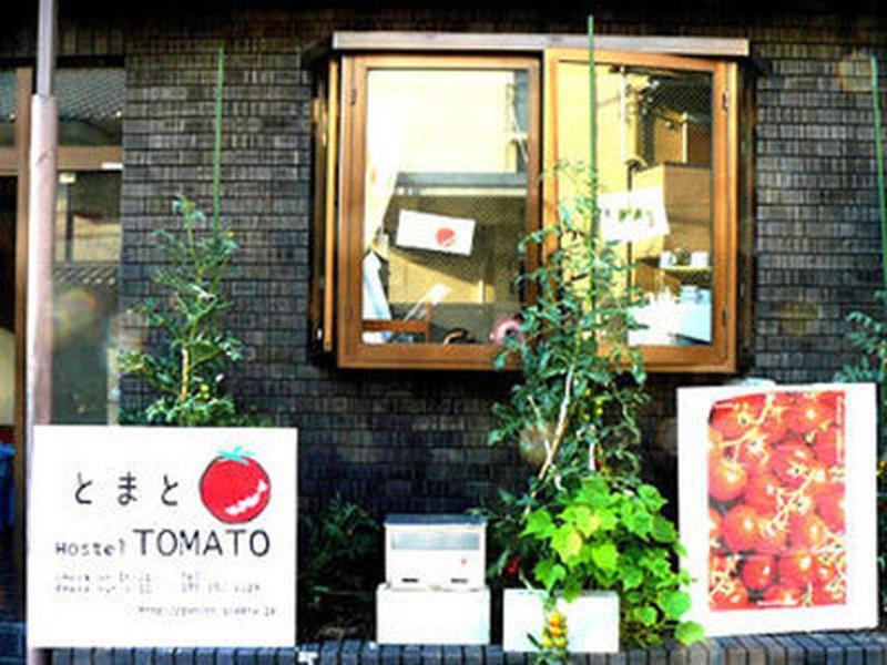 Tomato Guest House Kyoto Buitenkant foto
